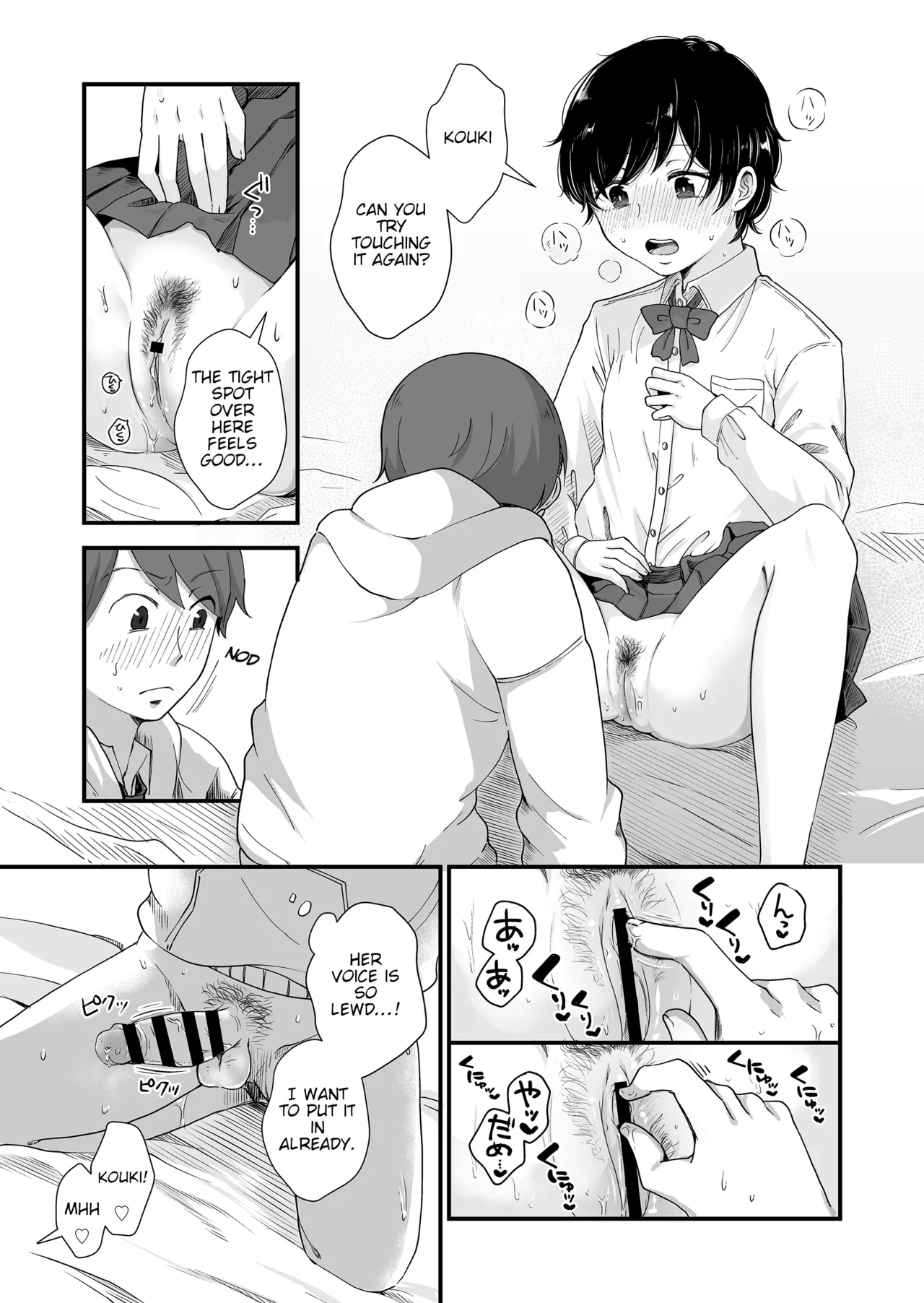 The Two of Them are at the Age Where They Become Interested in Each Other. - Page 38