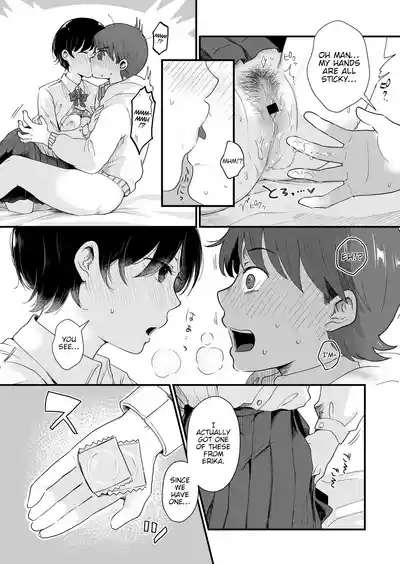 The Two of Them are at the Age Where They Become Interested in Each Other. - Page 43