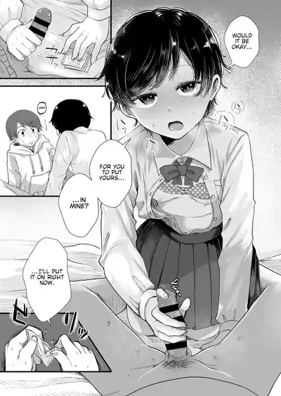 The Two of Them are at the Age Where They Become Interested in Each Other. - Page 44