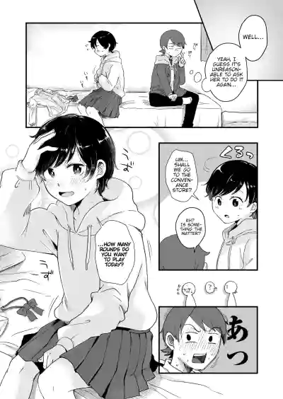 The Two of Them are at the Age Where They Become Interested in Each Other. - Page 59
