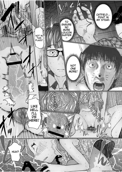 Ne Ushi to Tora - Page 122