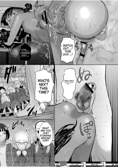 Ne Ushi to Tora - Page 128