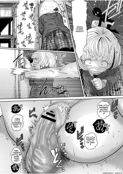 Ne Ushi to Tora - Page 131