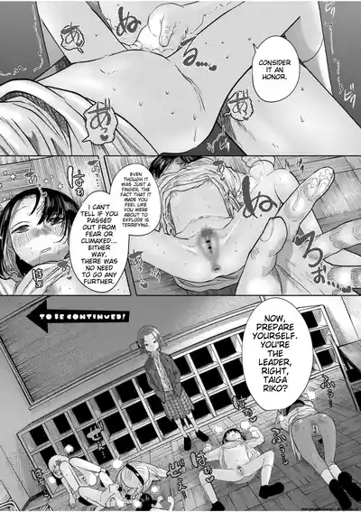 Ne Ushi to Tora - Page 139
