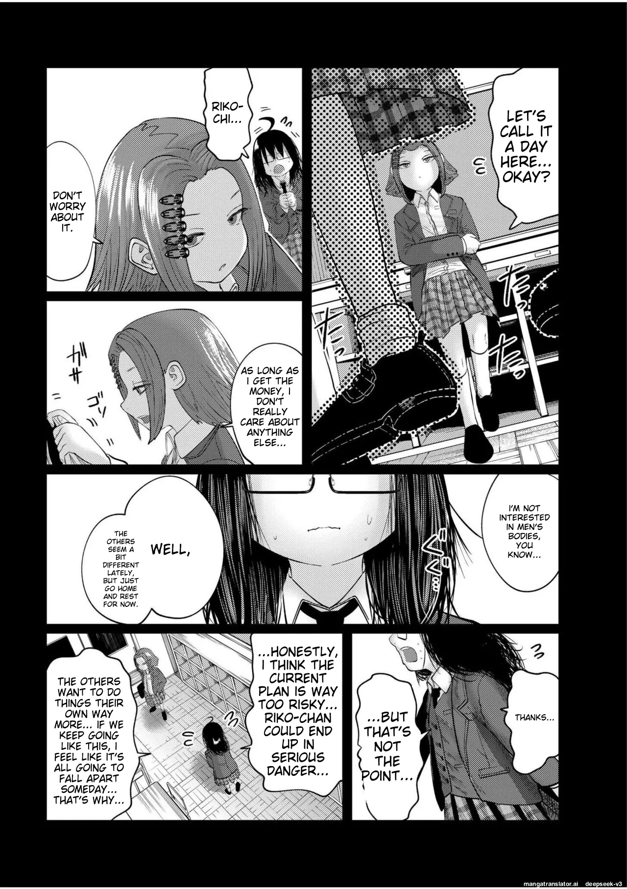 Ne Ushi to Tora - Page 144