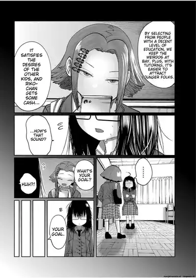 Ne Ushi to Tora - Page 146