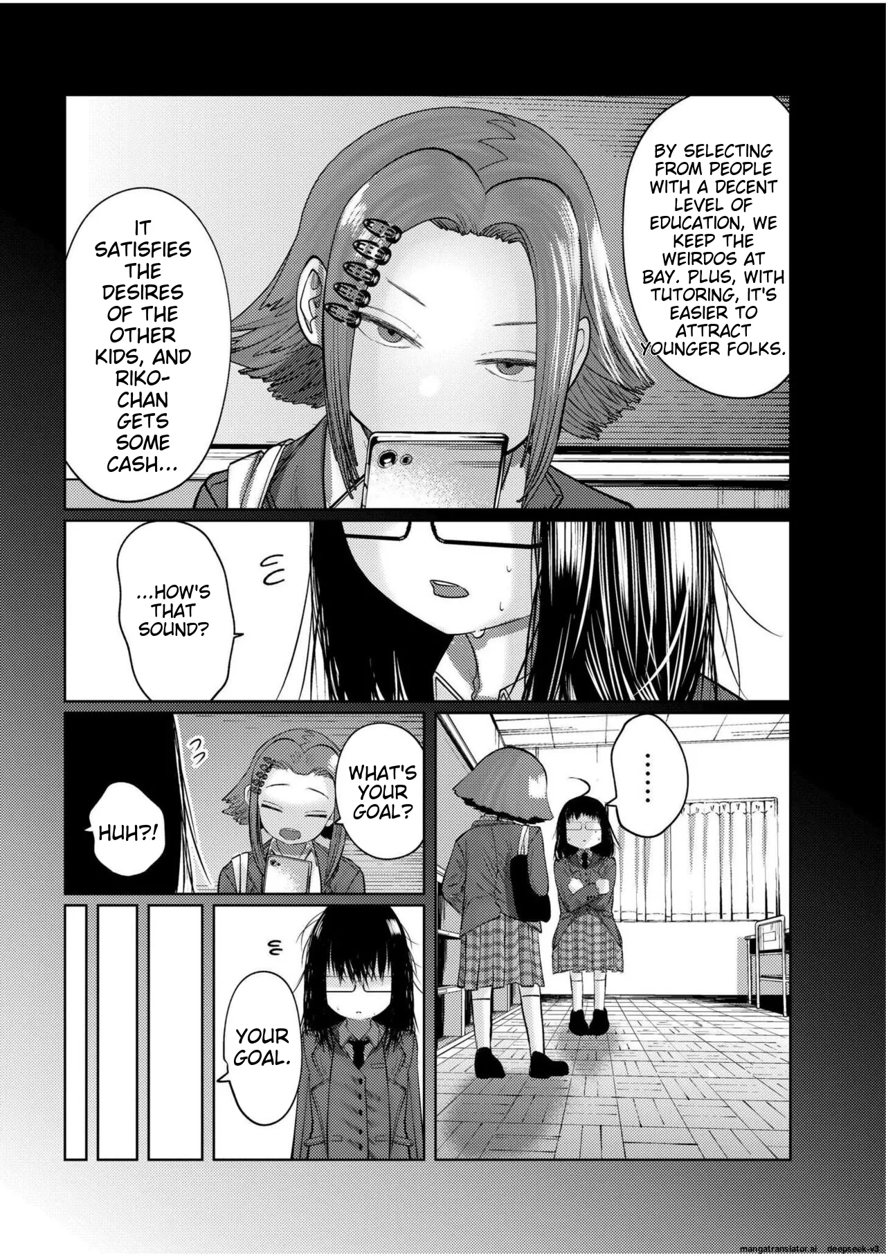 Ne Ushi to Tora - Page 146