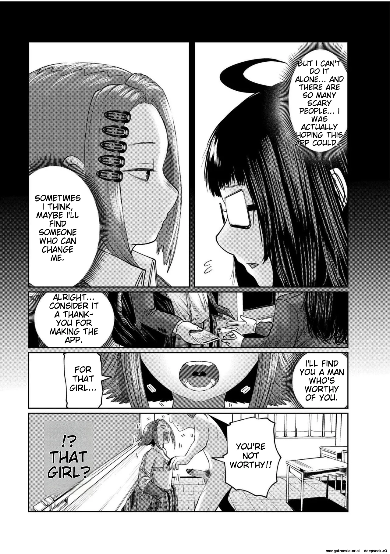 Ne Ushi to Tora - Page 150
