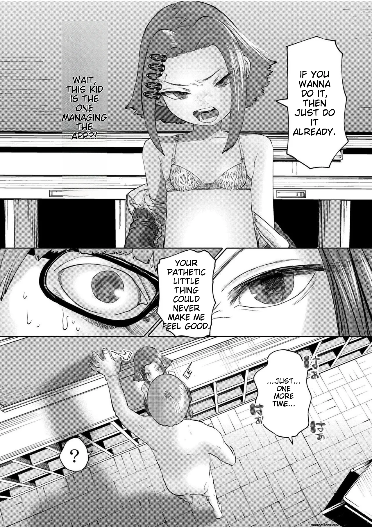 Ne Ushi to Tora - Page 151