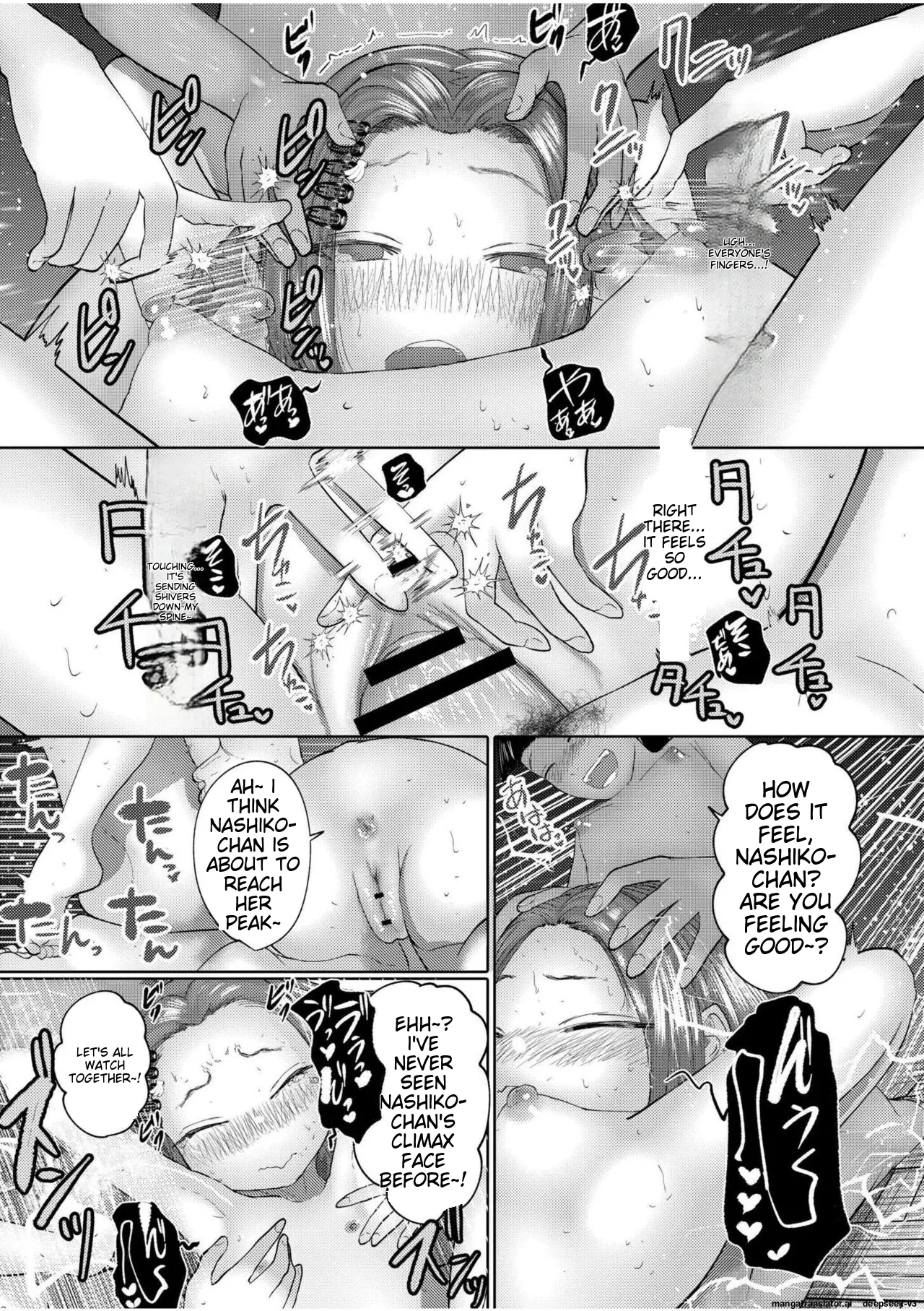 Ne Ushi to Tora - Page 158