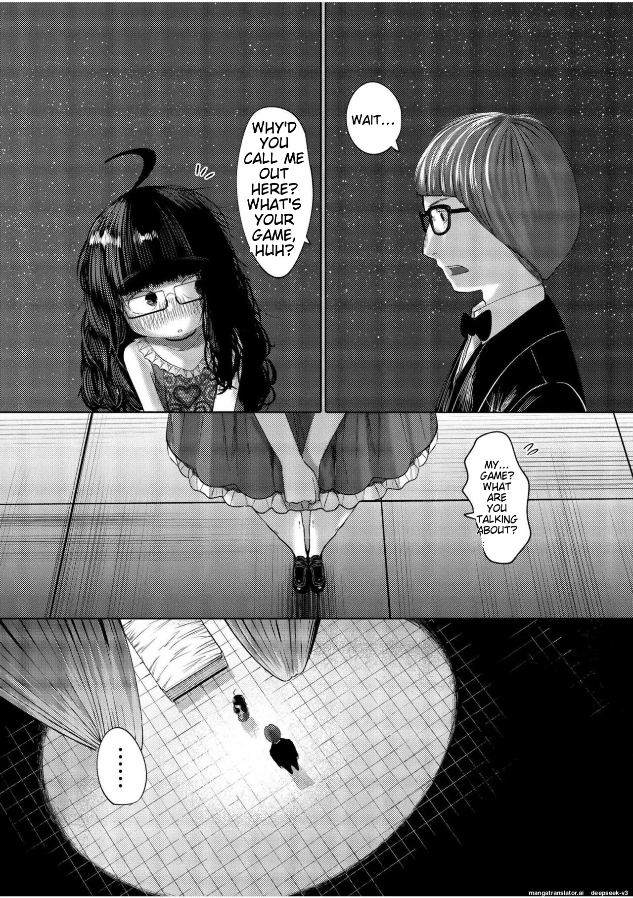 Ne Ushi to Tora - Page 172