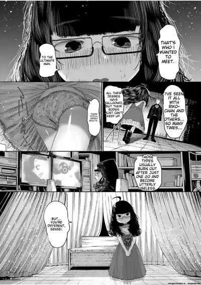 Ne Ushi to Tora - Page 173