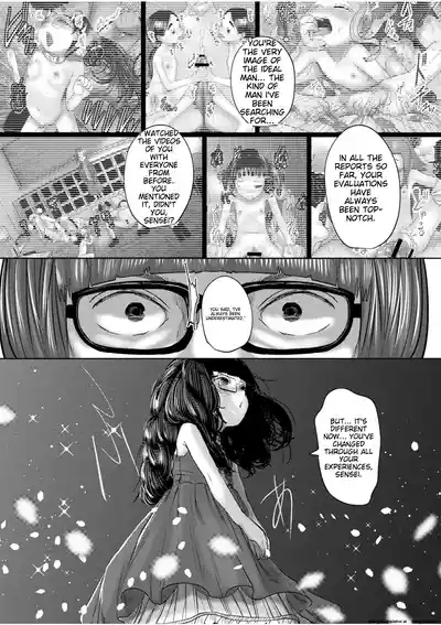 Ne Ushi to Tora - Page 174