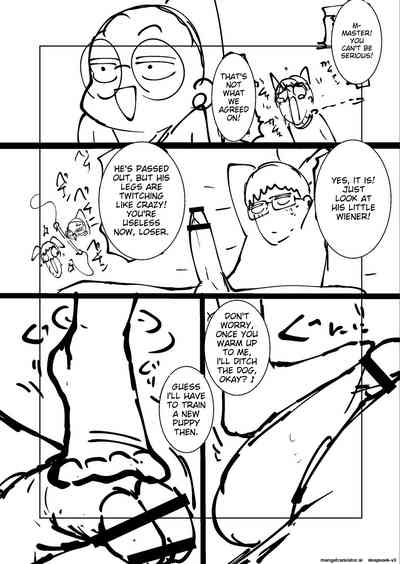 Ne Ushi to Tora - Page 224