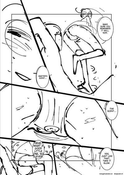 Ne Ushi to Tora - Page 225