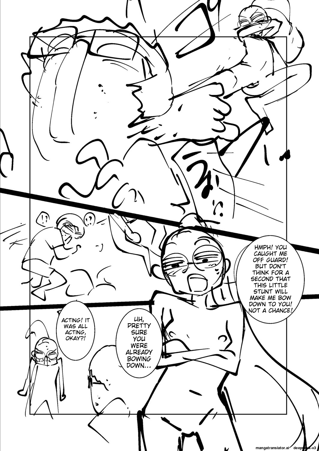 Ne Ushi to Tora - Page 237
