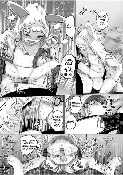 Ne Ushi to Tora - Page 24
