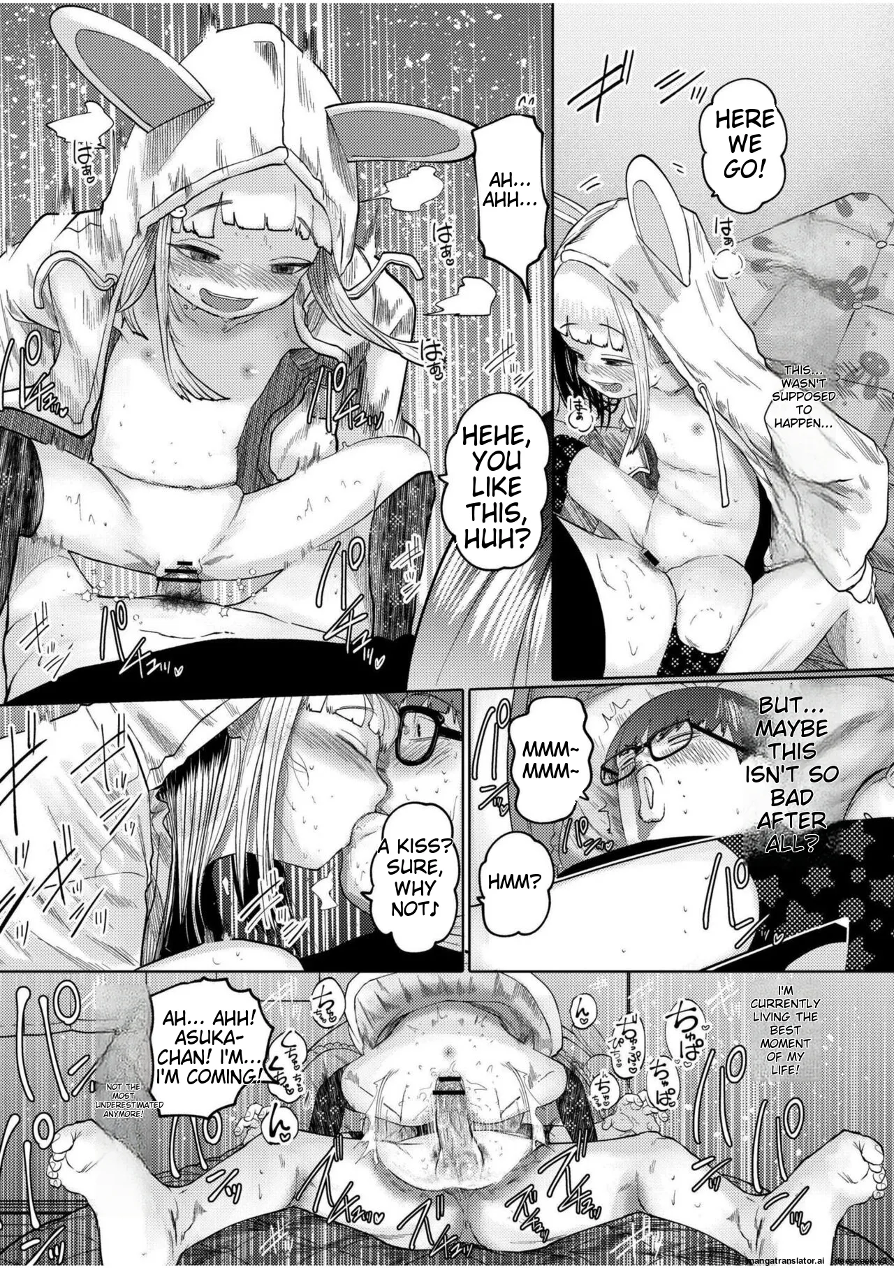 Ne Ushi to Tora - Page 24