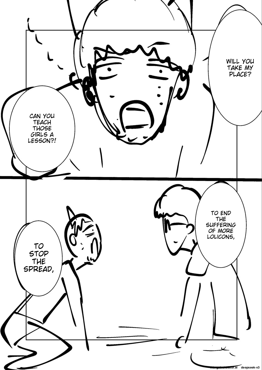 Ne Ushi to Tora - Page 240