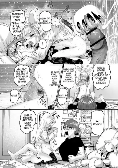 Ne Ushi to Tora - Page 25