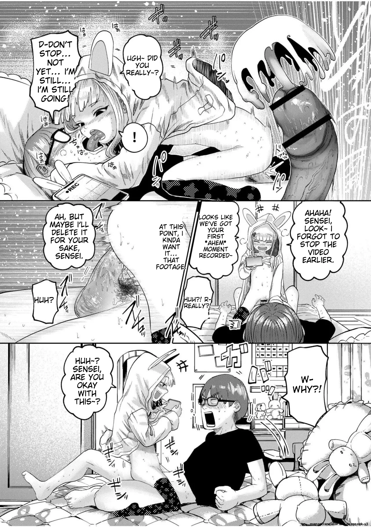 Ne Ushi to Tora - Page 25
