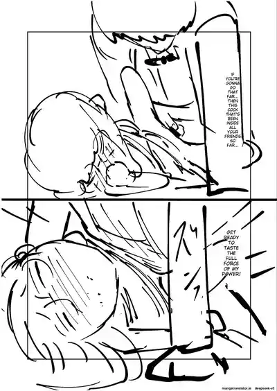 Ne Ushi to Tora - Page 252