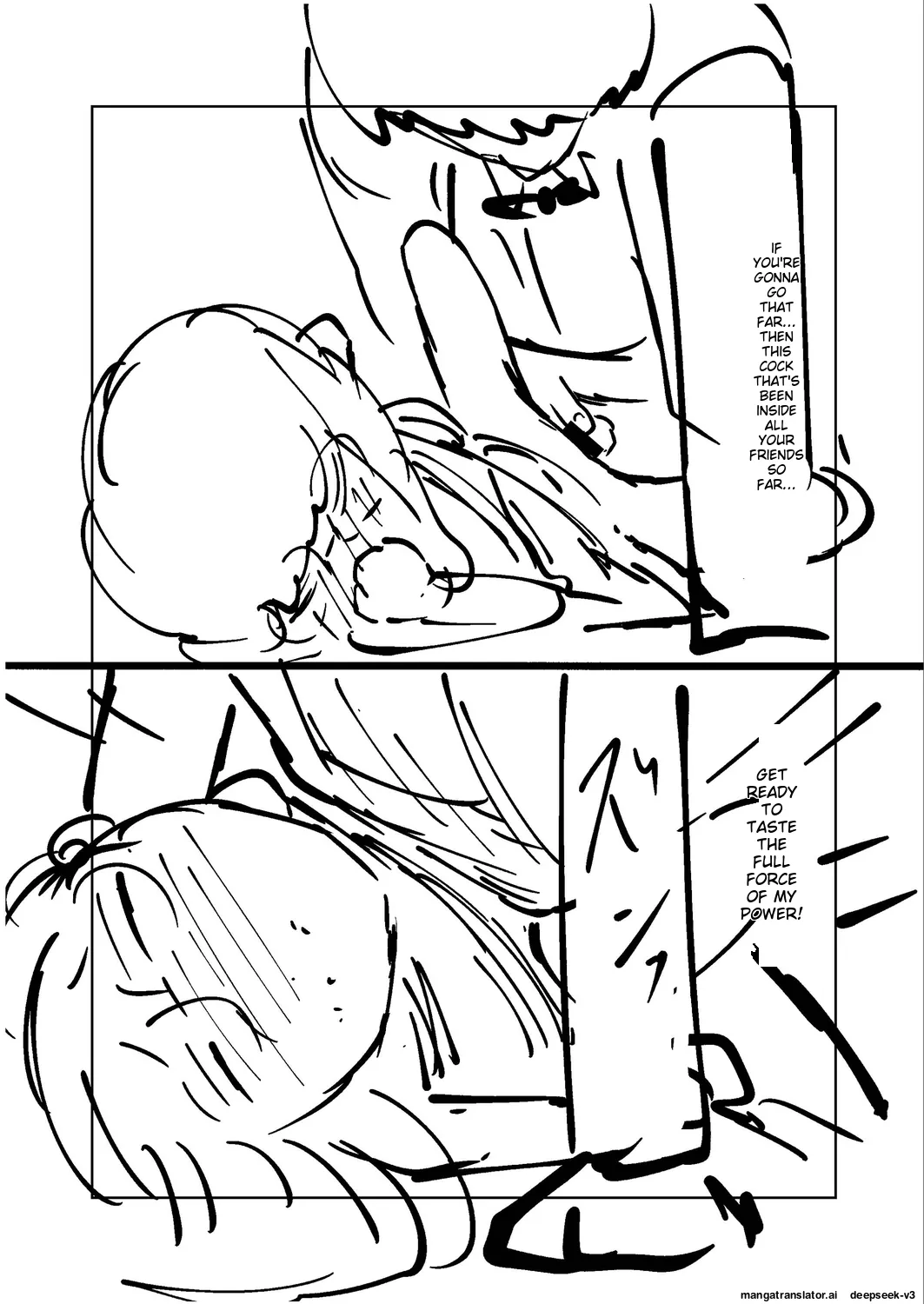 Ne Ushi to Tora - Page 252