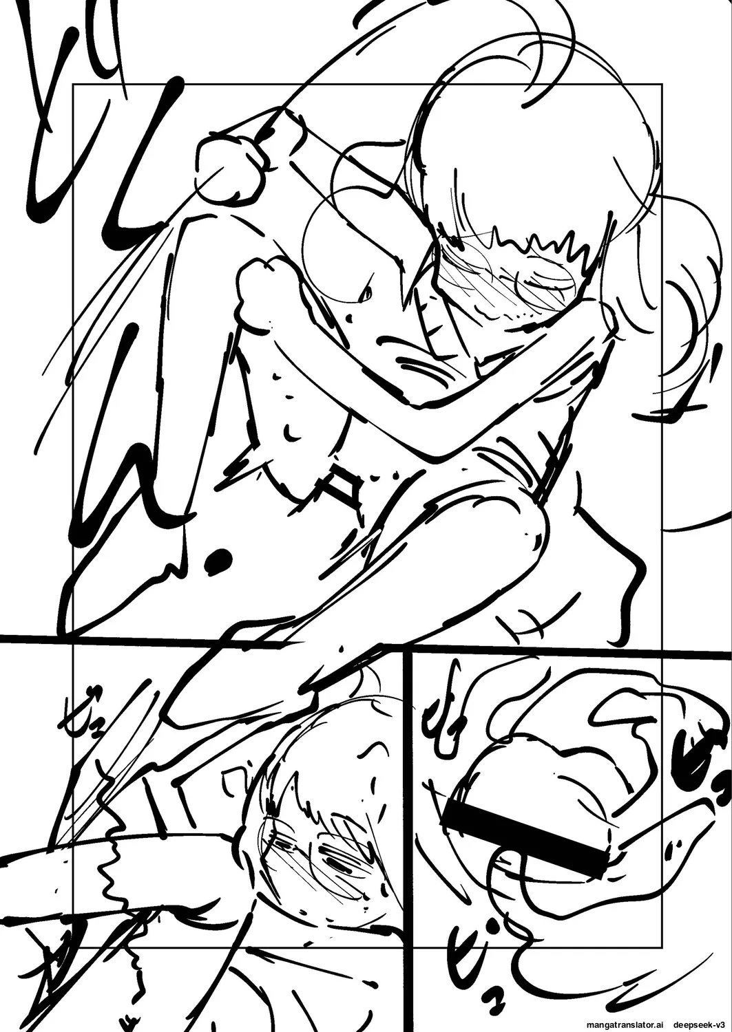 Ne Ushi to Tora - Page 254