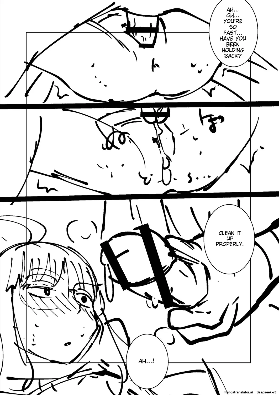Ne Ushi to Tora - Page 255