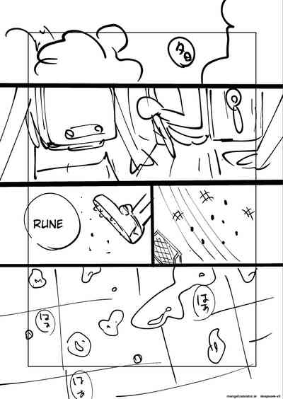 Ne Ushi to Tora - Page 268