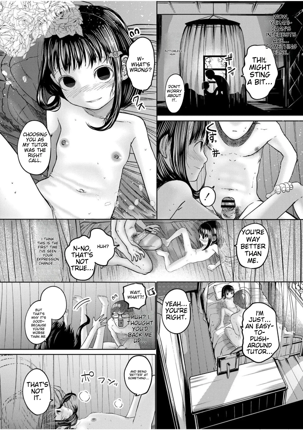 Ne Ushi to Tora - Page 51