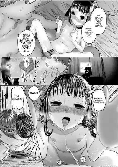 Ne Ushi to Tora - Page 60