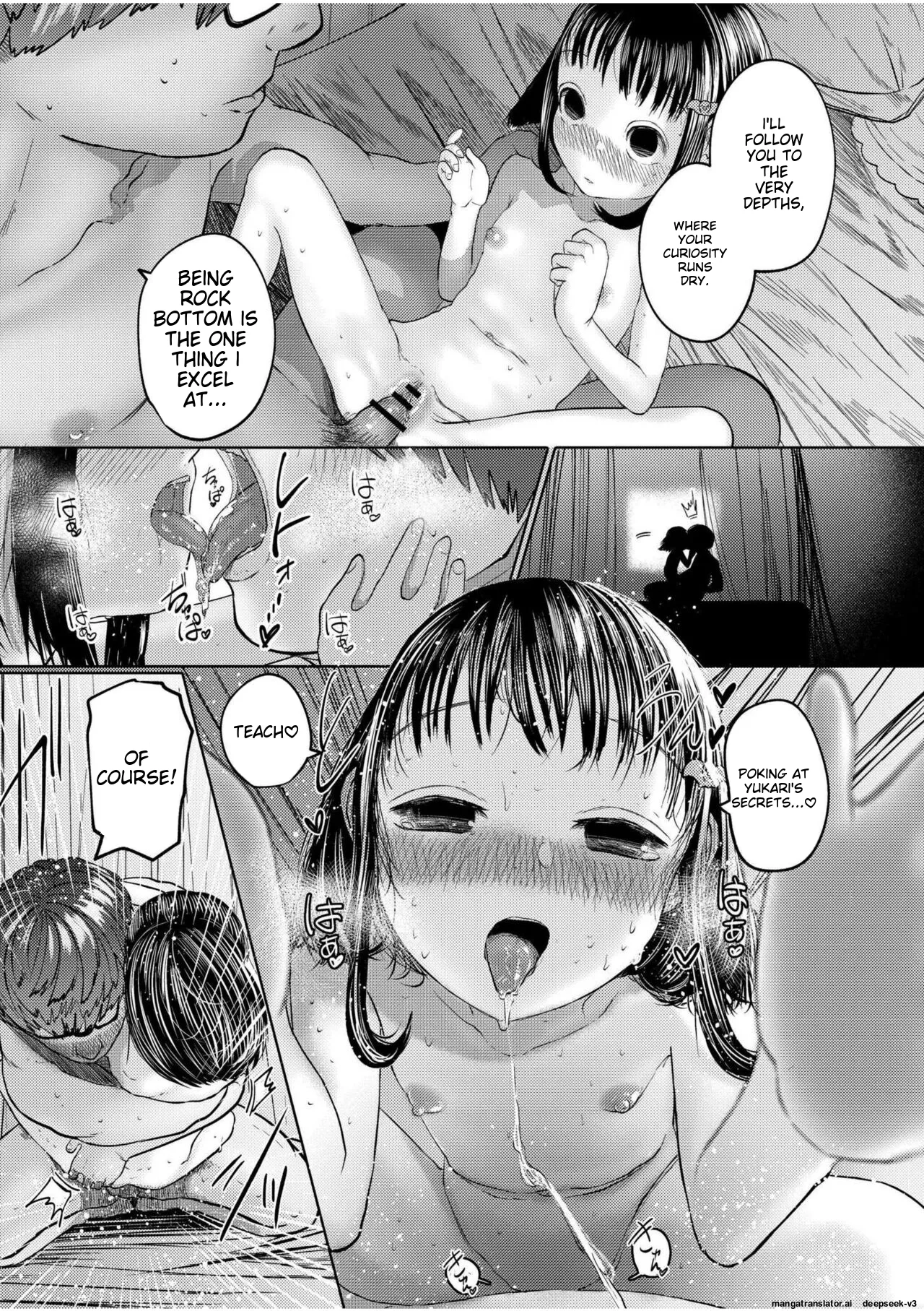 Ne Ushi to Tora - Page 60
