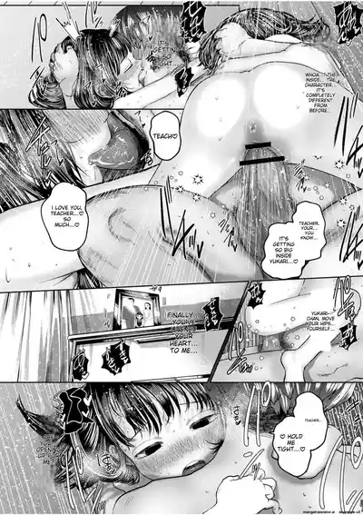 Ne Ushi to Tora - Page 61