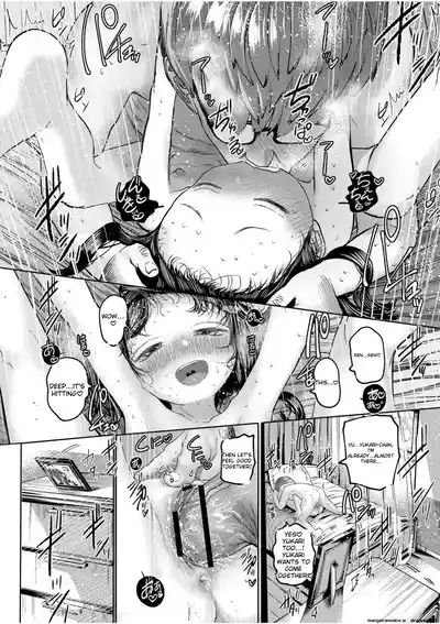 Ne Ushi to Tora - Page 63