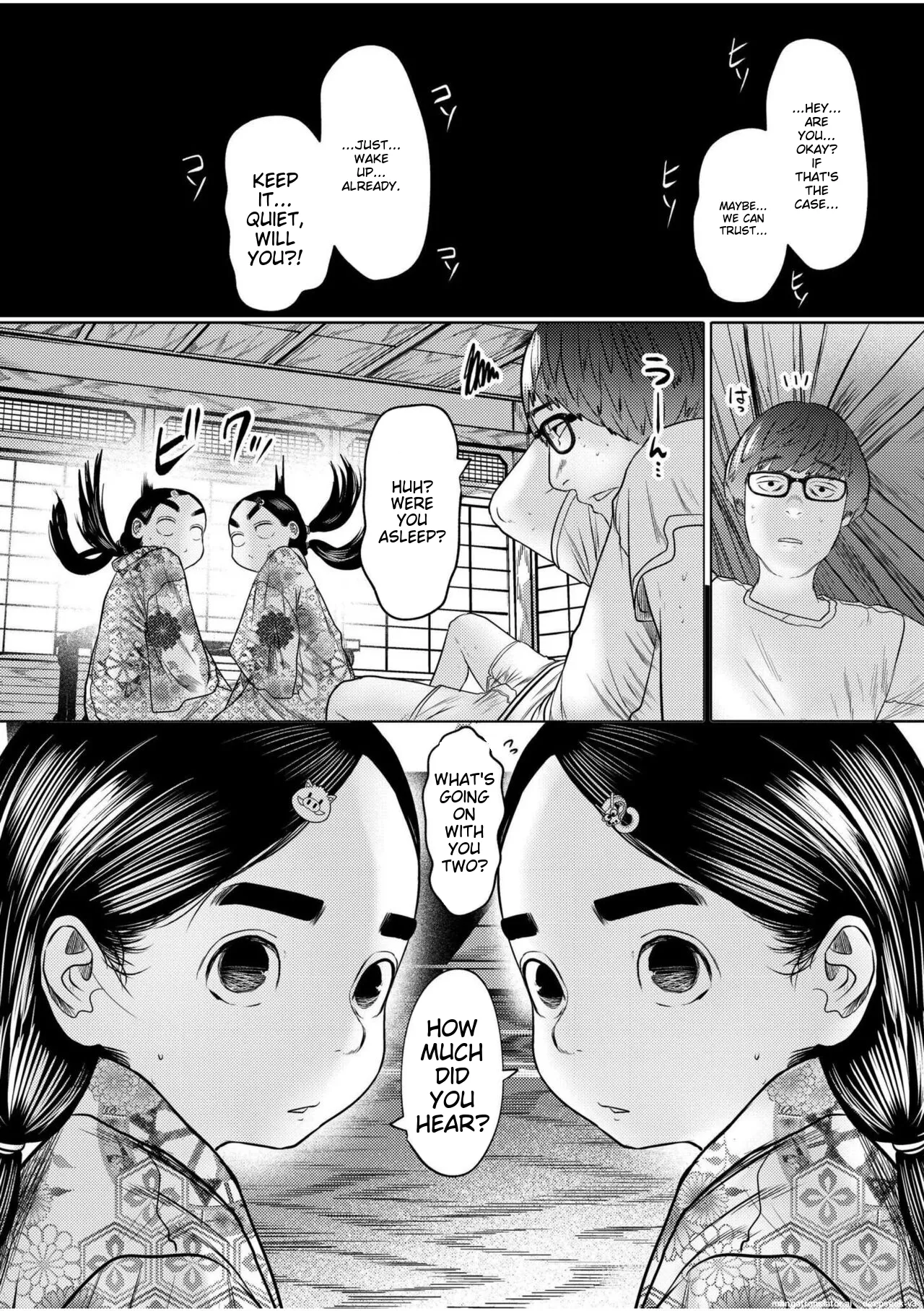 Ne Ushi to Tora - Page 92