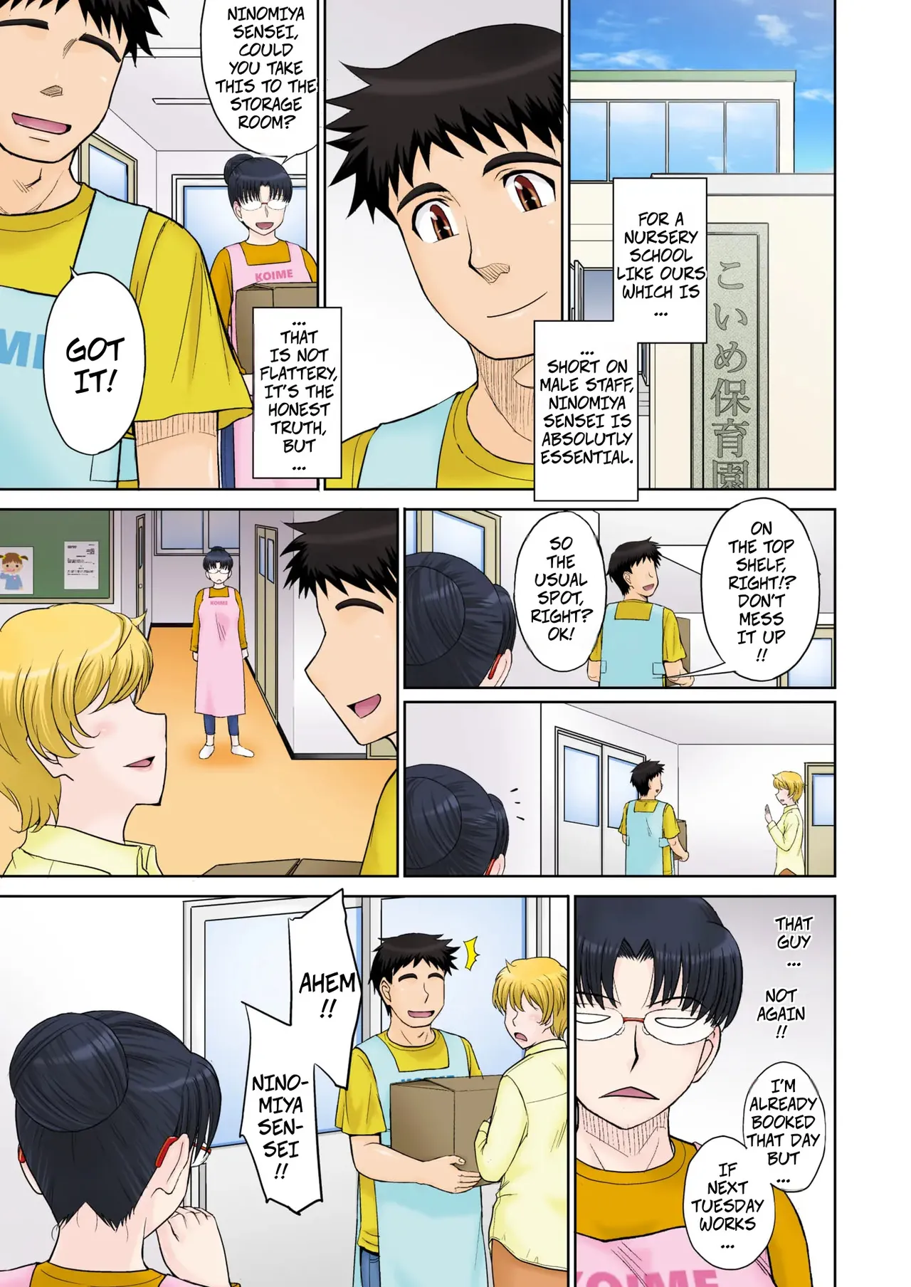 Mama's Just Love Daycare Ch4 [Digital] -- Mama-san Koi Iku-en - Page 1