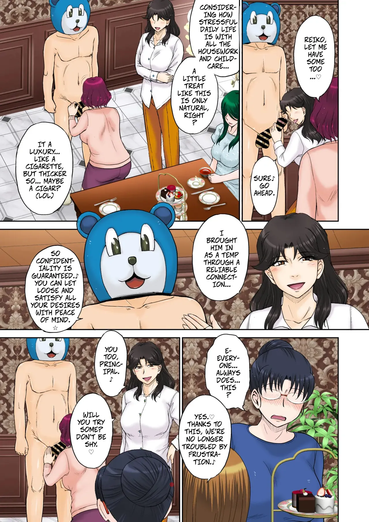 Mama's Just Love Daycare Ch4 [Digital] -- Mama-san Koi Iku-en - Page 11