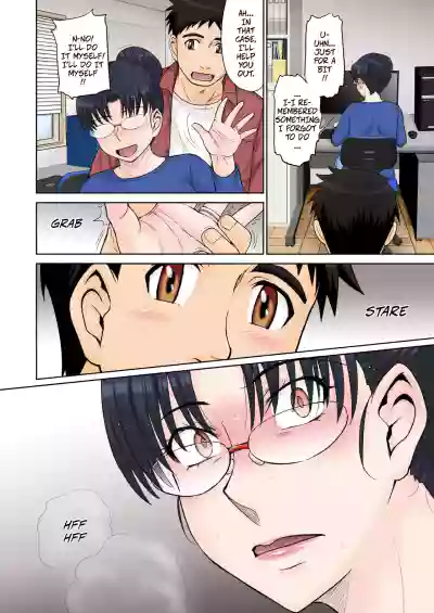 Mama's Just Love Daycare Ch4 [Digital] -- Mama-san Koi Iku-en - Page 18