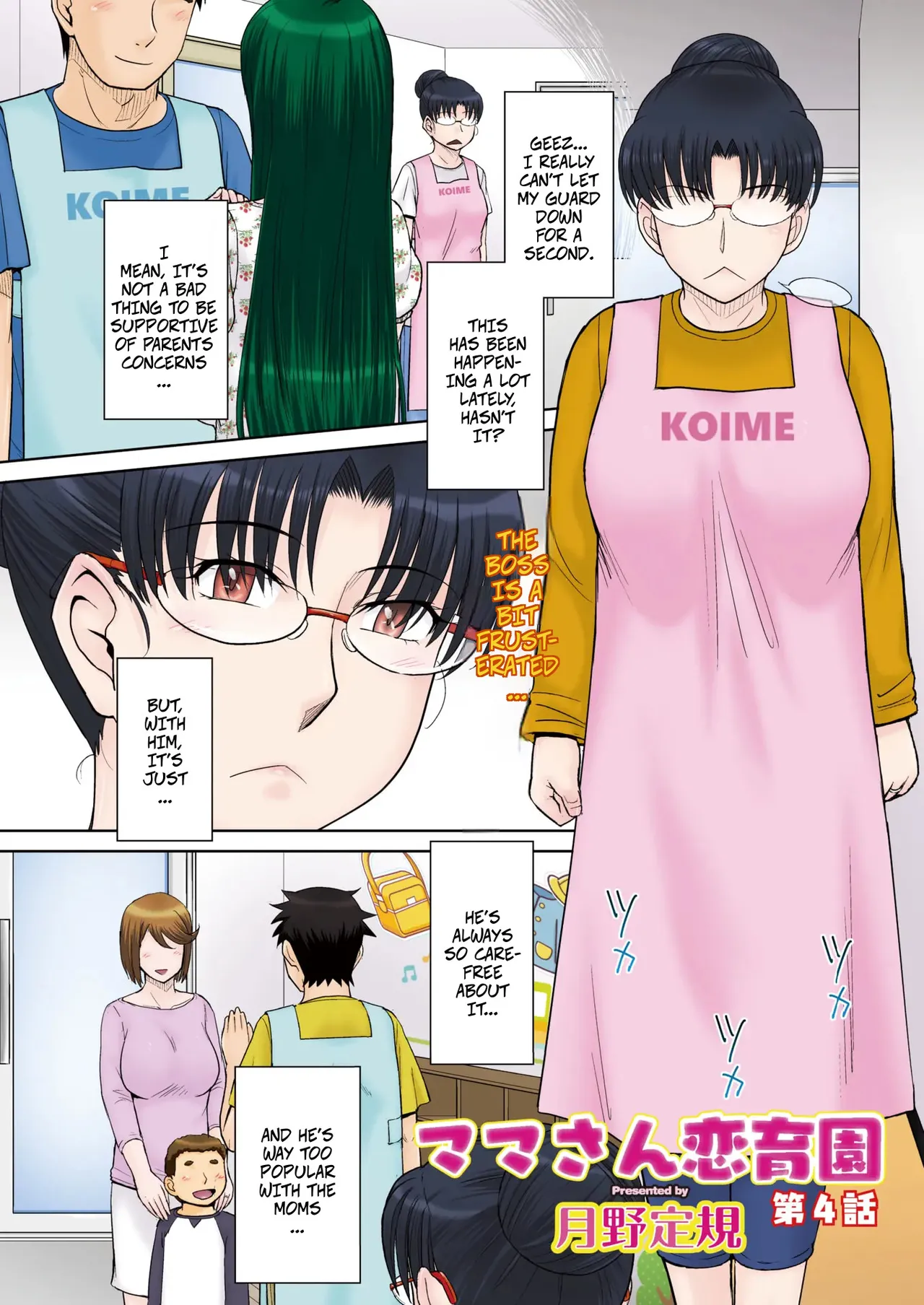 Mama's Just Love Daycare Ch4 [Digital] -- Mama-san Koi Iku-en - Page 2