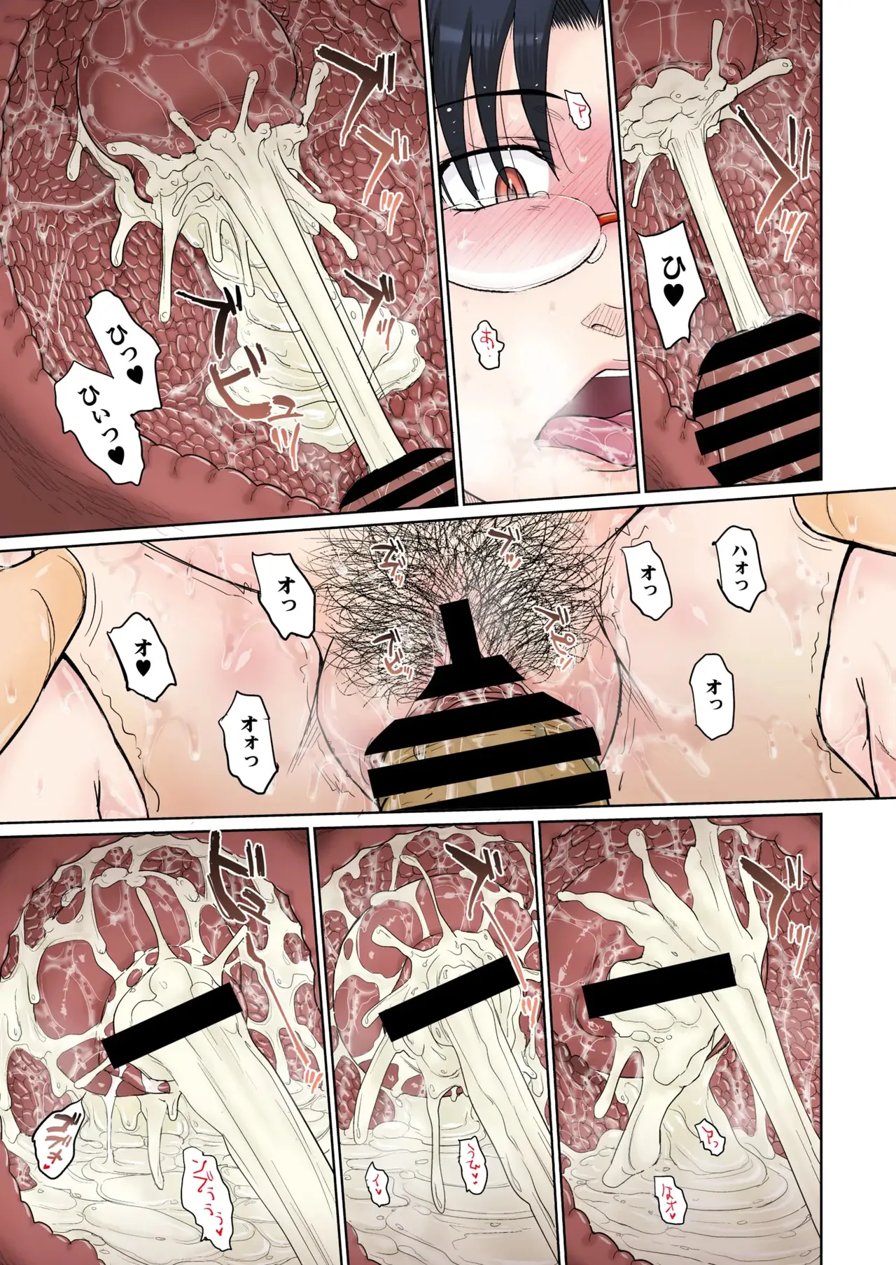 Mama's Just Love Daycare Ch4 [Digital] -- Mama-san Koi Iku-en - Page 25