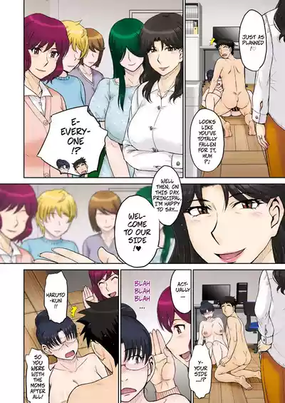 Mama's Just Love Daycare Ch4 [Digital] -- Mama-san Koi Iku-en - Page 28