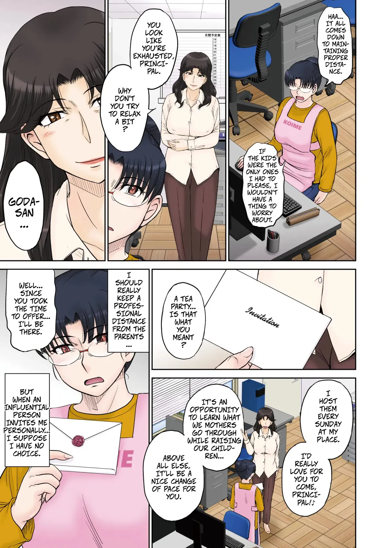 Mama's Just Love Daycare Ch4 [Digital] -- Mama-san Koi Iku-en - Page 3