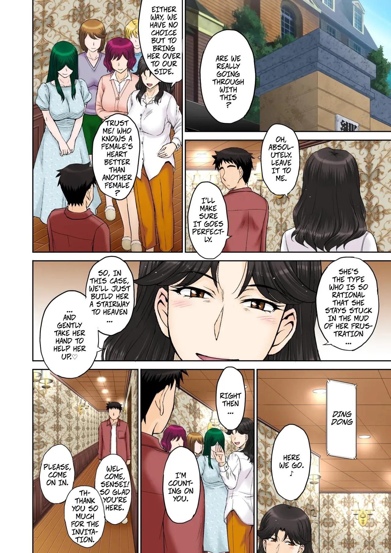 Mama's Just Love Daycare Ch4 [Digital] -- Mama-san Koi Iku-en - Page 4
