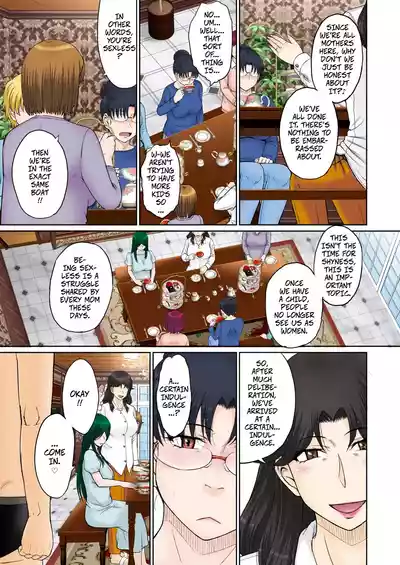 Mama's Just Love Daycare Ch4 [Digital] -- Mama-san Koi Iku-en - Page 7