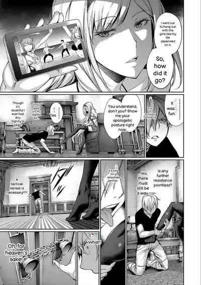 Kimi Omou Koi - I Think of You. - Page 111