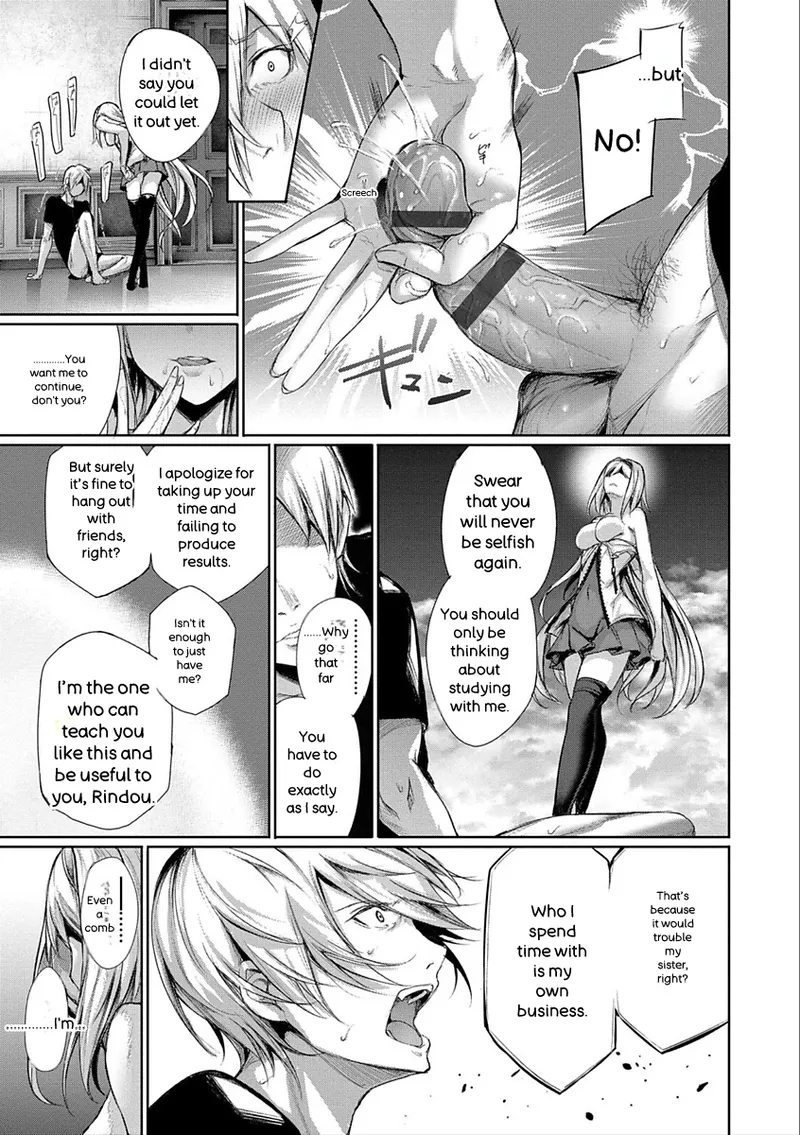Kimi Omou Koi - I Think of You. - Page 117