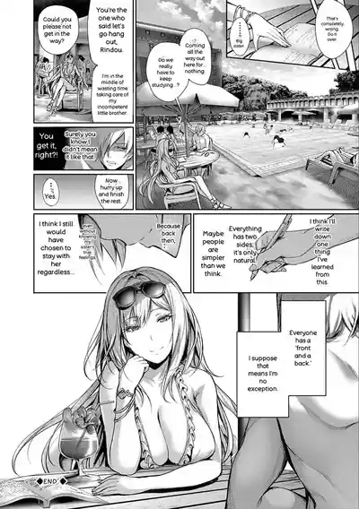 Kimi Omou Koi - I Think of You. - Page 128