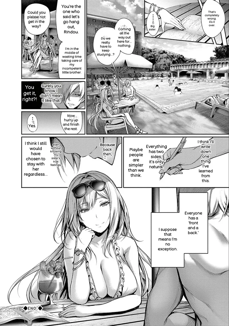 Kimi Omou Koi - I Think of You. - Page 128