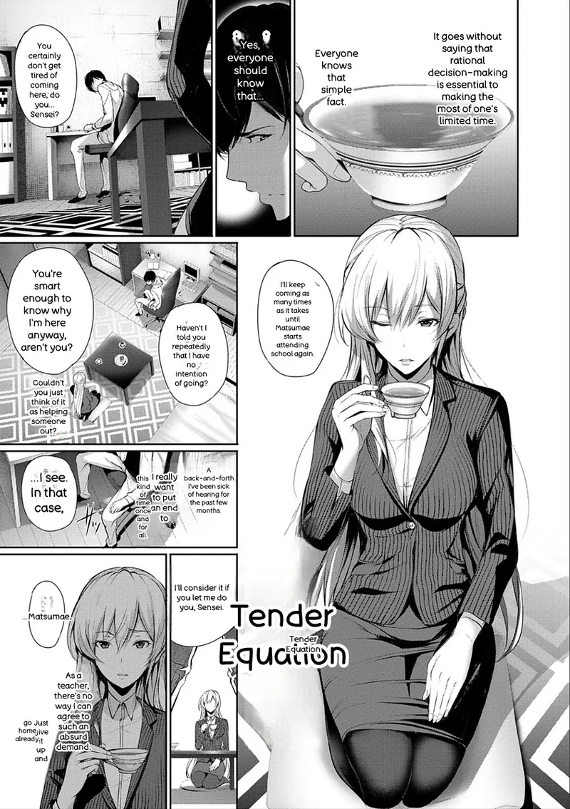 Kimi Omou Koi - I Think of You. - Page 129